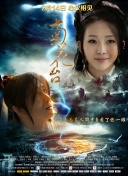 爱威奶网站在线观看