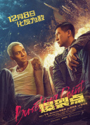 息与子中文字幕在线